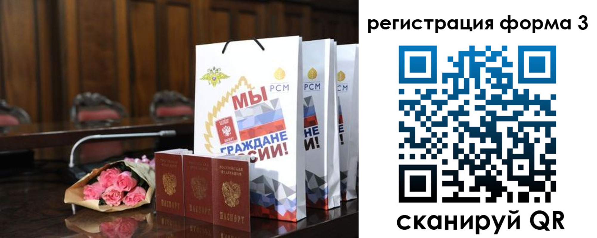 временная регистрация адрес в Ефремове